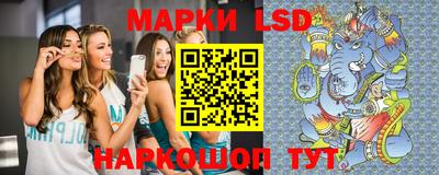 мефедрон Лесосибирск