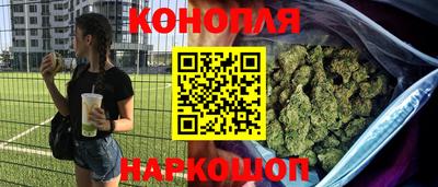 мефедрон Лесосибирск