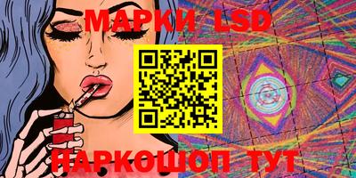 синтетический гашиш Ликино-Дулёво