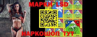 мефедрон Лесосибирск
