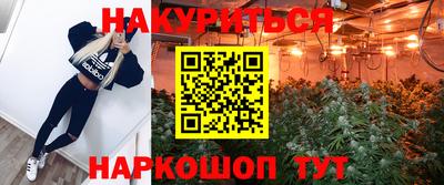 мефедрон Лесосибирск