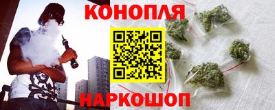 синтетический гашиш Ликино-Дулёво