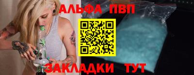 мефедрон Лесосибирск
