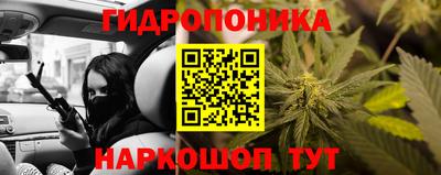 мефедрон Лесосибирск