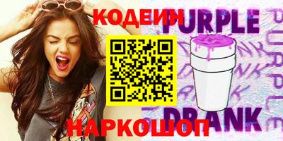 синтетический гашиш Ликино-Дулёво