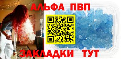 мефедрон Лесосибирск