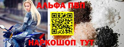 синтетический гашиш Ликино-Дулёво