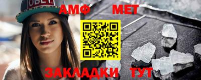 синтетический гашиш Ликино-Дулёво