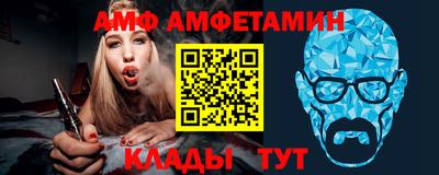 синтетический гашиш Ликино-Дулёво
