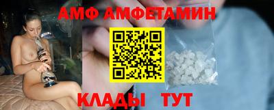 синтетический гашиш Ликино-Дулёво