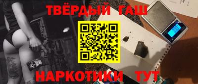 мефедрон Лесосибирск