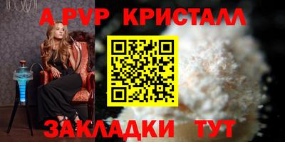 синтетический гашиш Ликино-Дулёво