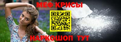 гидра Ливны