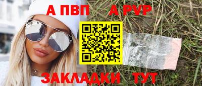 синтетический гашиш Ликино-Дулёво