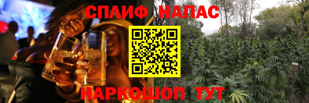 Шишки марихуана VHQ  Шишки марихуана тримм  Марихуана Ganja  Вход с VPN  Элиста  Канабис Ganja 